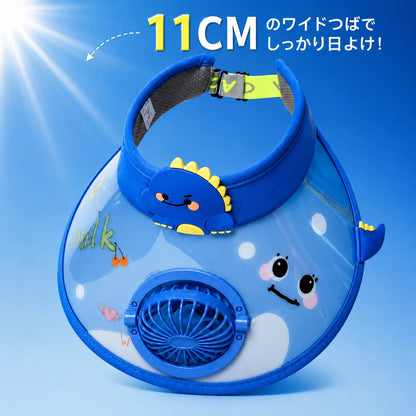 子どもの暑さ対策